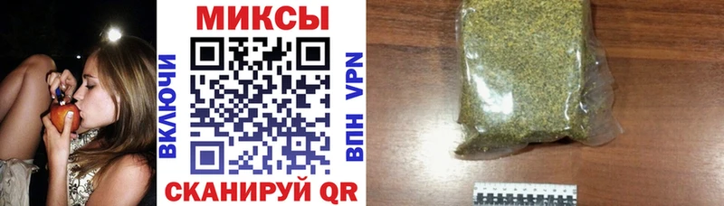 Бутират GHB  darknet как зайти  Смоленск  купить наркотики цена 