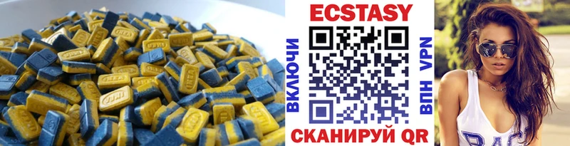 кракен рабочий сайт  Смоленск  Экстази TESLA  дарк нет Telegram  где продают  