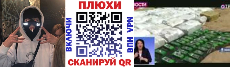 Гашиш ice o lator  МЕГА зеркало  Смоленск  где купить наркоту 