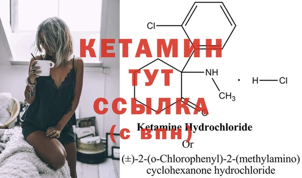 jwh Абдулино