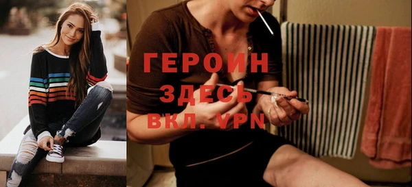 jwh Абдулино