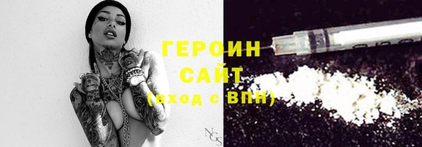 jwh Абдулино