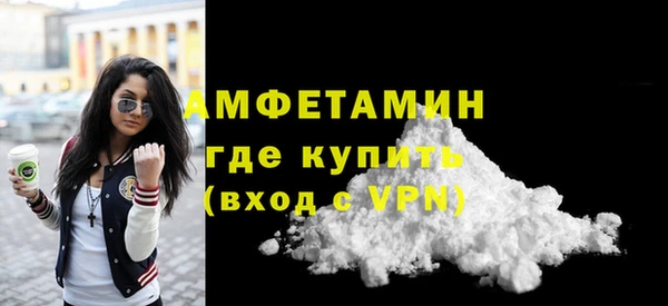 jwh Абдулино