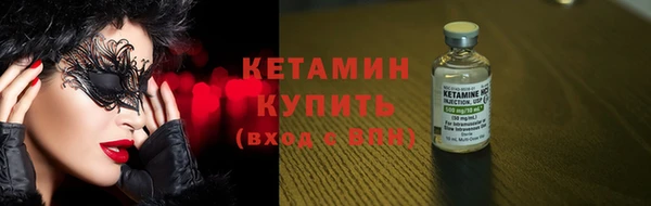 jwh Абдулино