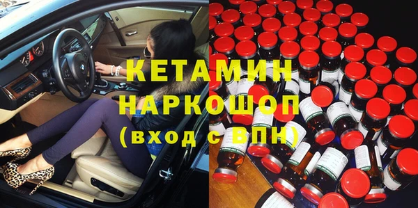 jwh Абдулино