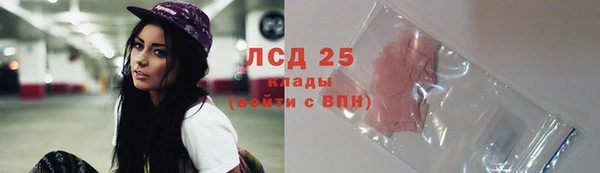 jwh Абдулино