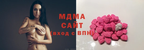 jwh Абдулино
