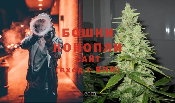 jwh Абдулино