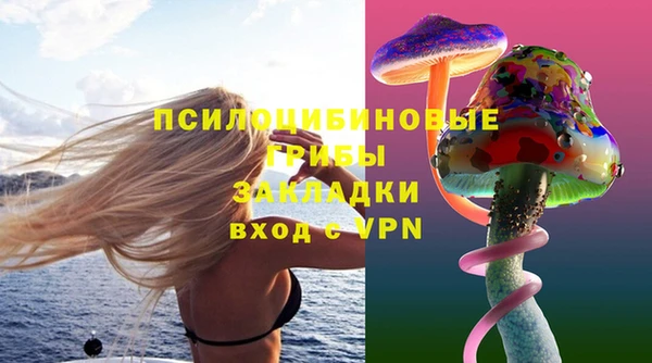 jwh Абдулино