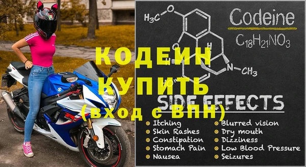 jwh Абдулино