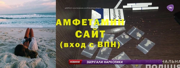 метадон Абинск