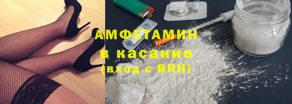 jwh Абдулино