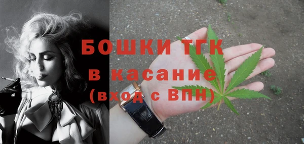 jwh Абдулино