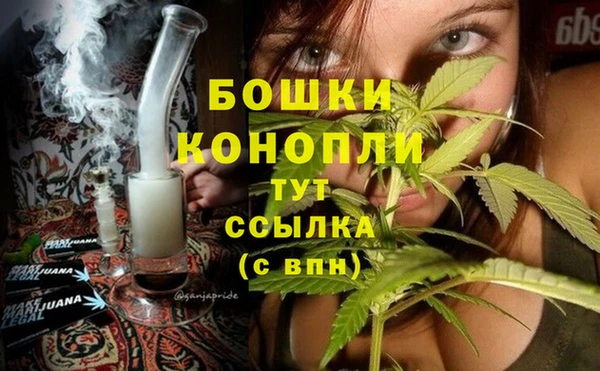меф VHQ Киренск