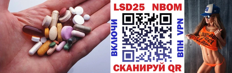 Лсд 25 экстази ecstasy  Смоленск 