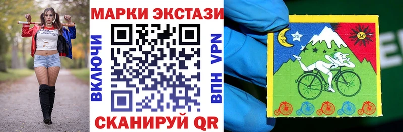 mega рабочий сайт  купить   Смоленск  дарк нет клад  Марки N-bome 1,8мг 