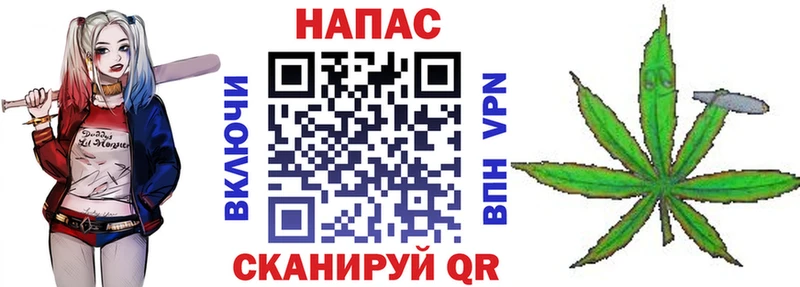 Бошки марихуана LSD WEED  Смоленск 